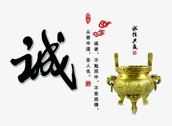 江汉要债公司
