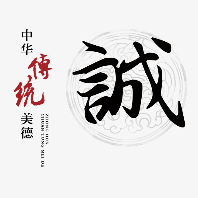 江汉讨账公司
